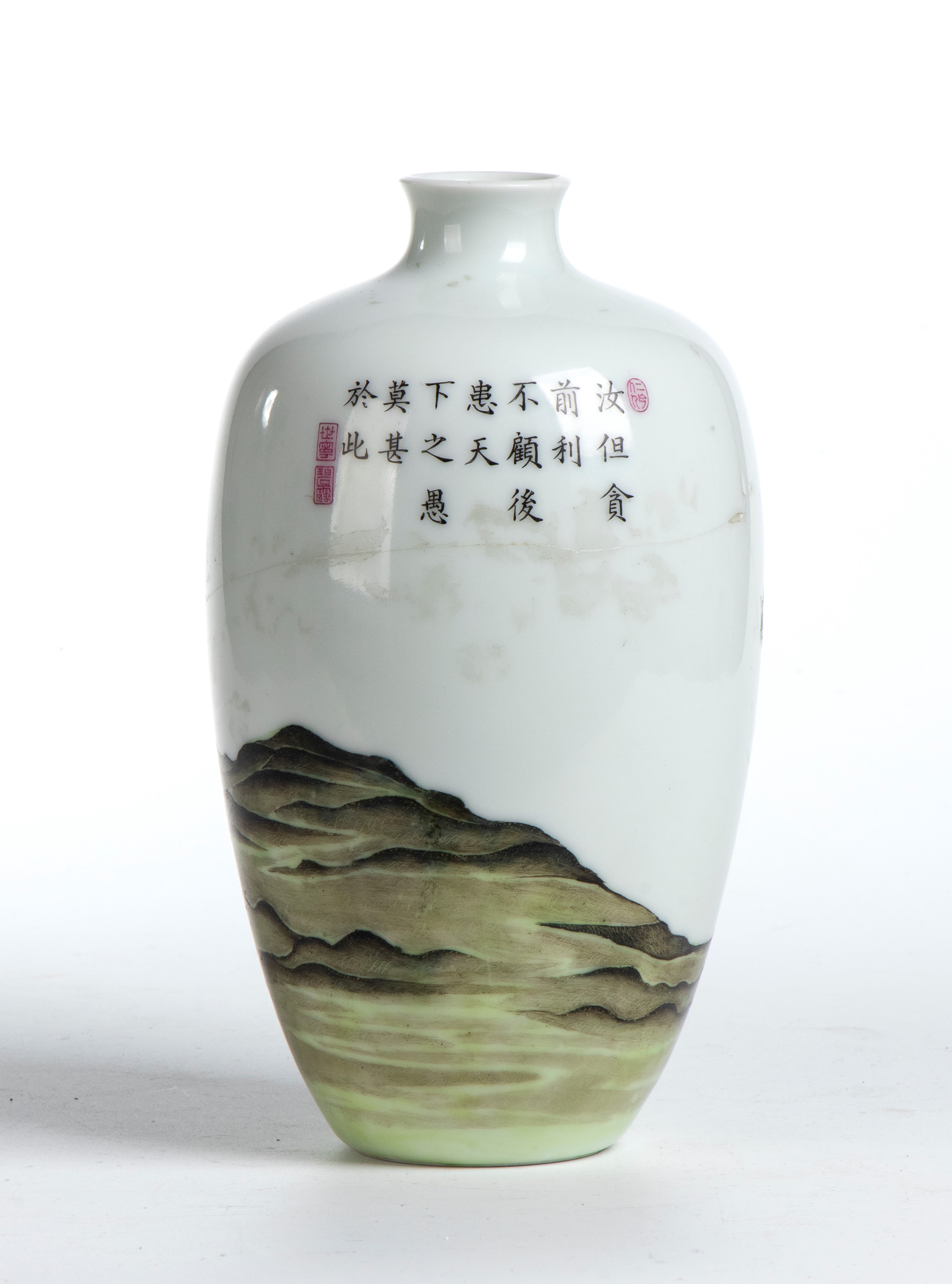 Vaso in porcellana dipinta