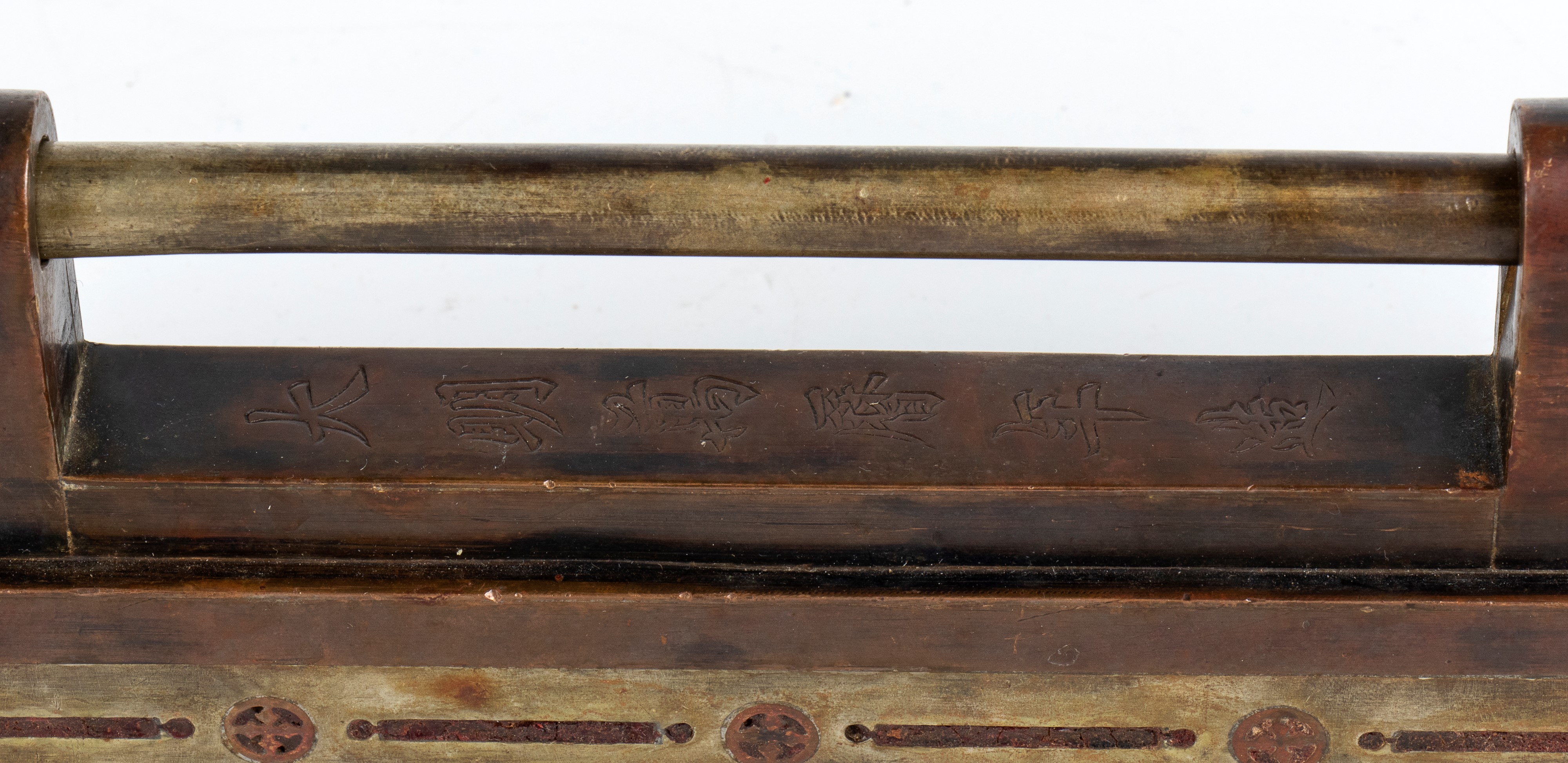 Grande lucchetto in rame in ottone e metallo bianco (phak tong)