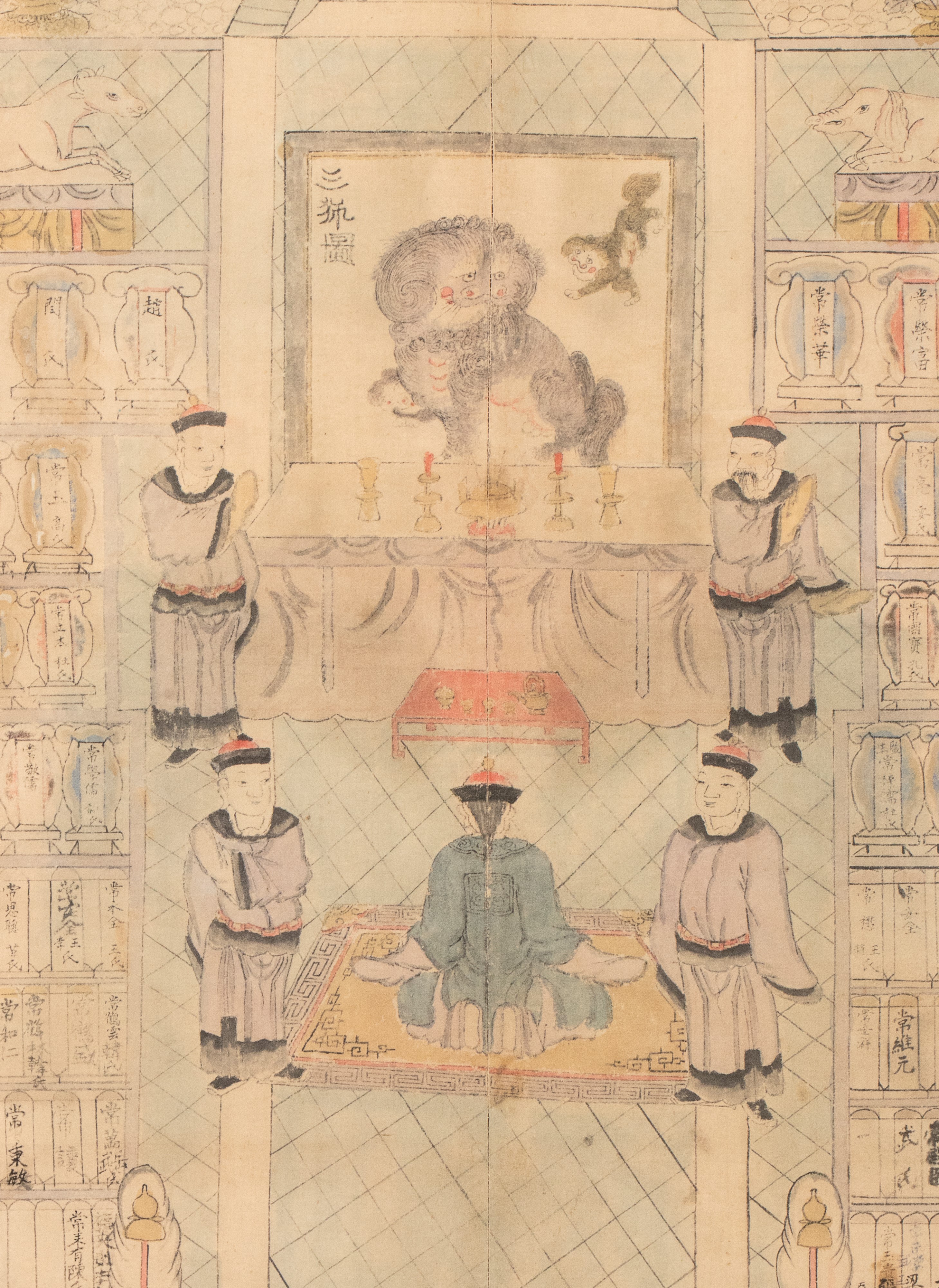 Grande dipinto di antenati cinesi