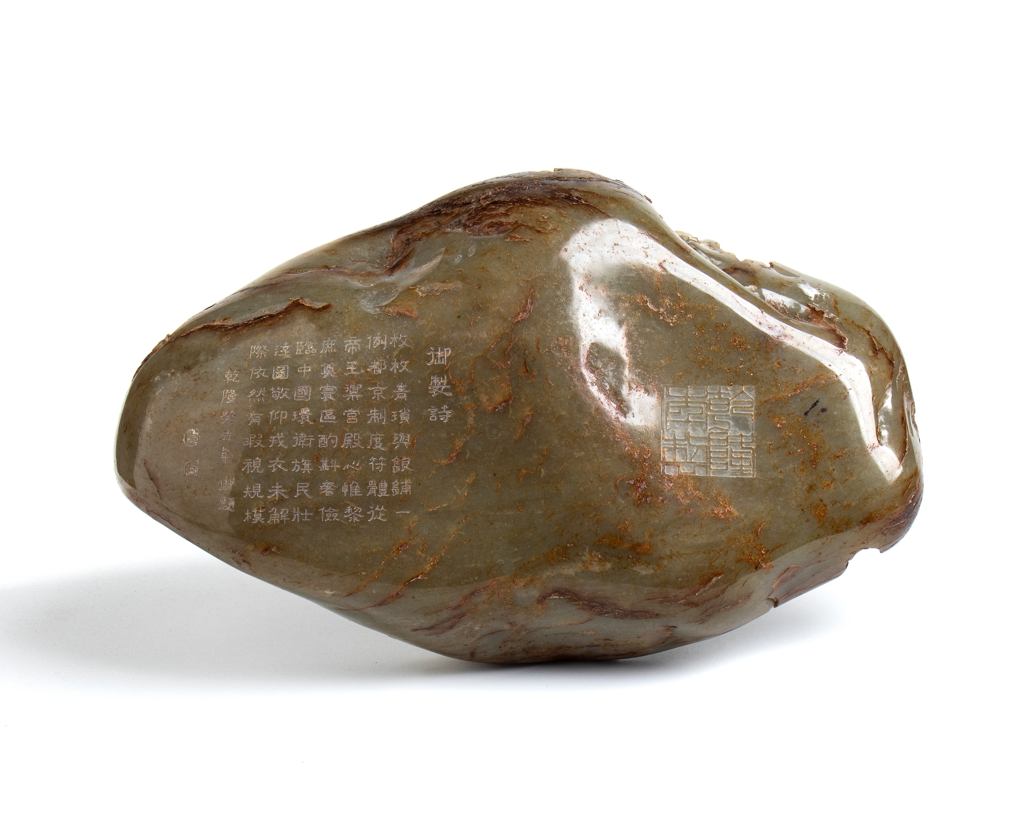 Grande vasca in giada