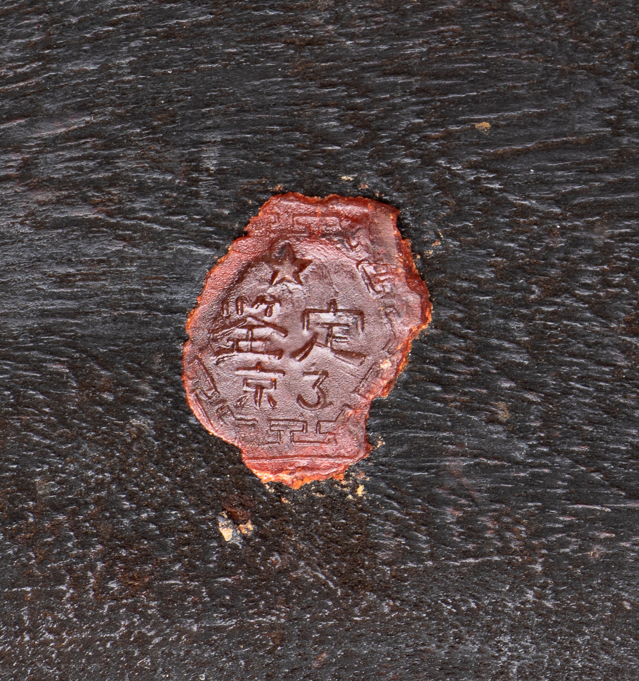 Coppia di elementi ornamentali in legno