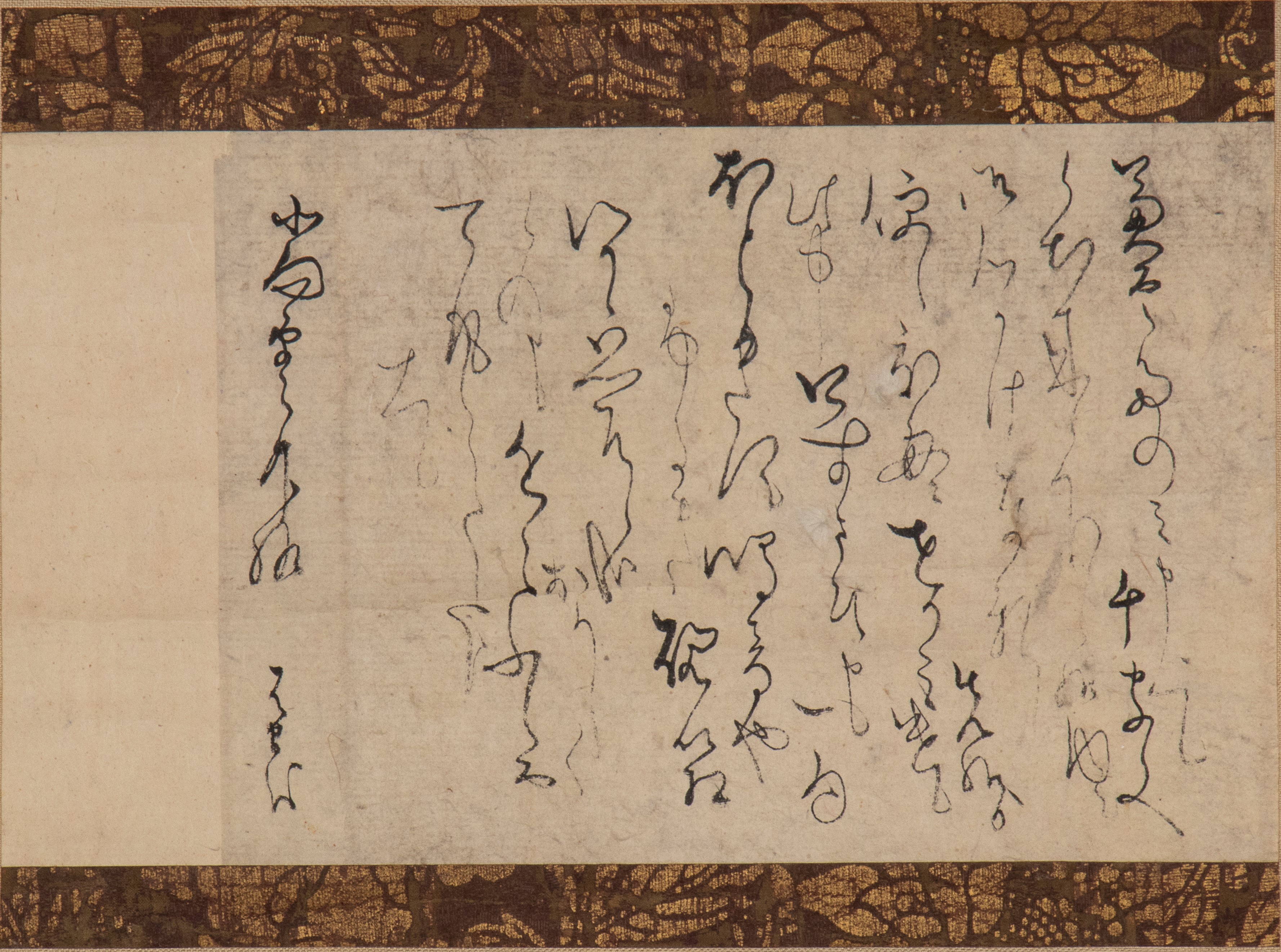 Calligrafia nello stile di Matsuo Basho (松尾 芭蕉 1644-1694), inchiostro su carta e contenitore in l...