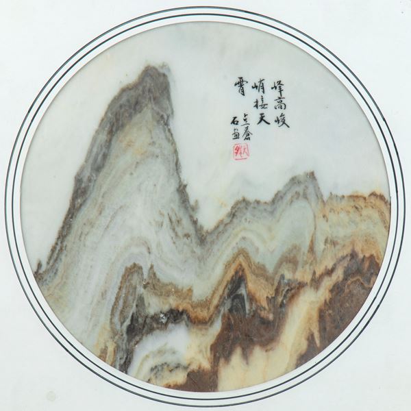 Round “Dali” marble dream stone