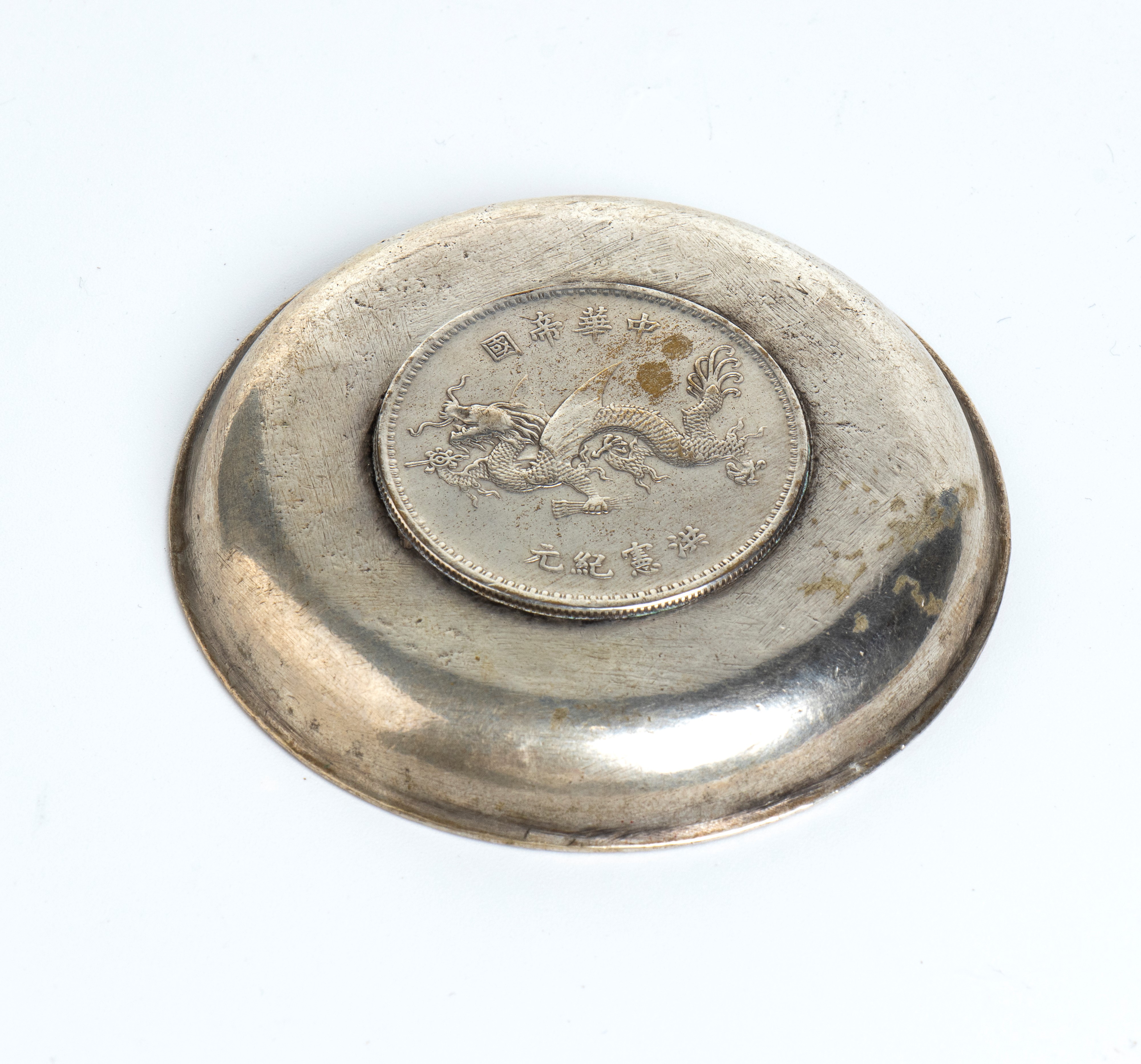 Piattino in metallo argentato