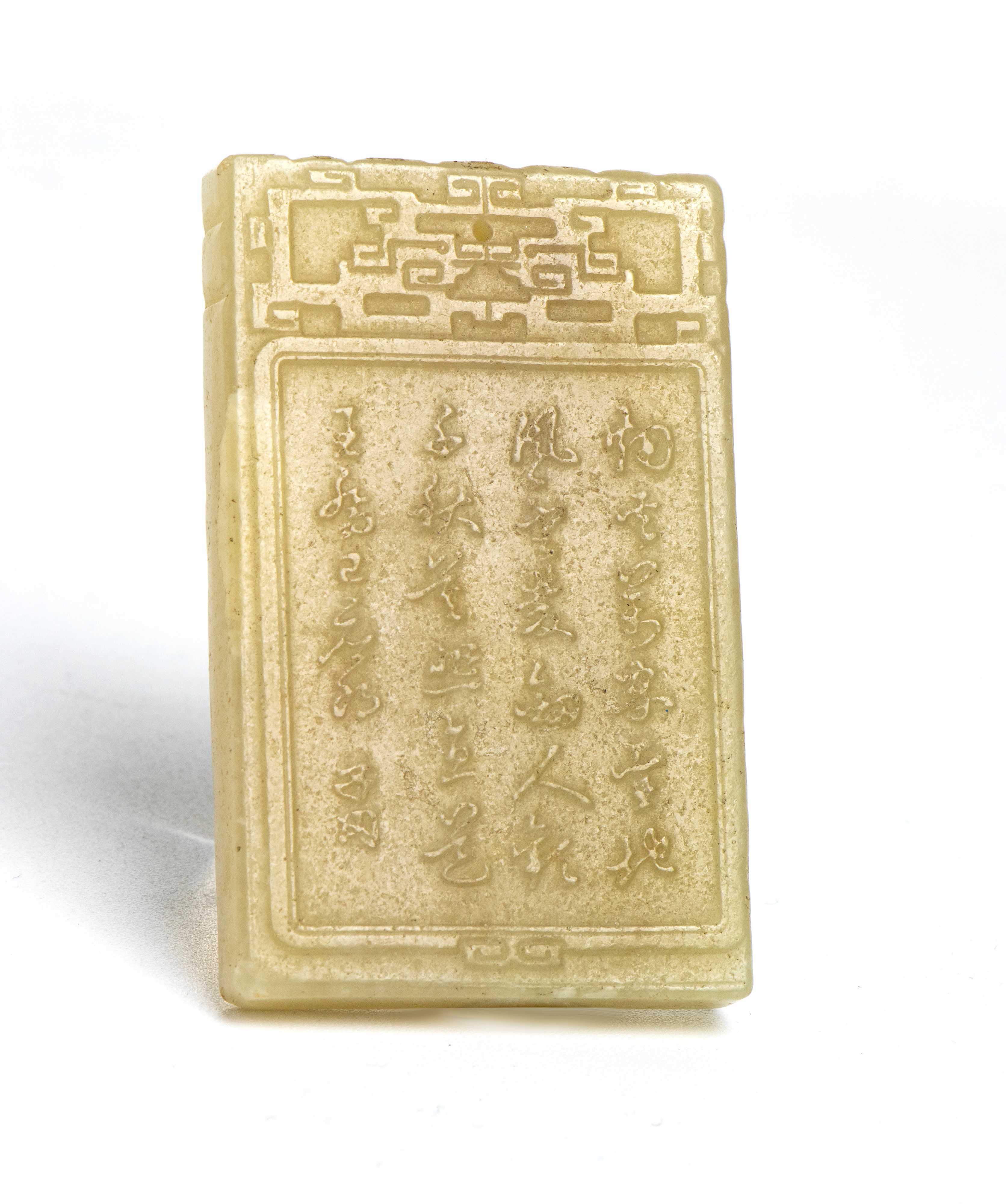 Placchetta rettangolare in giada