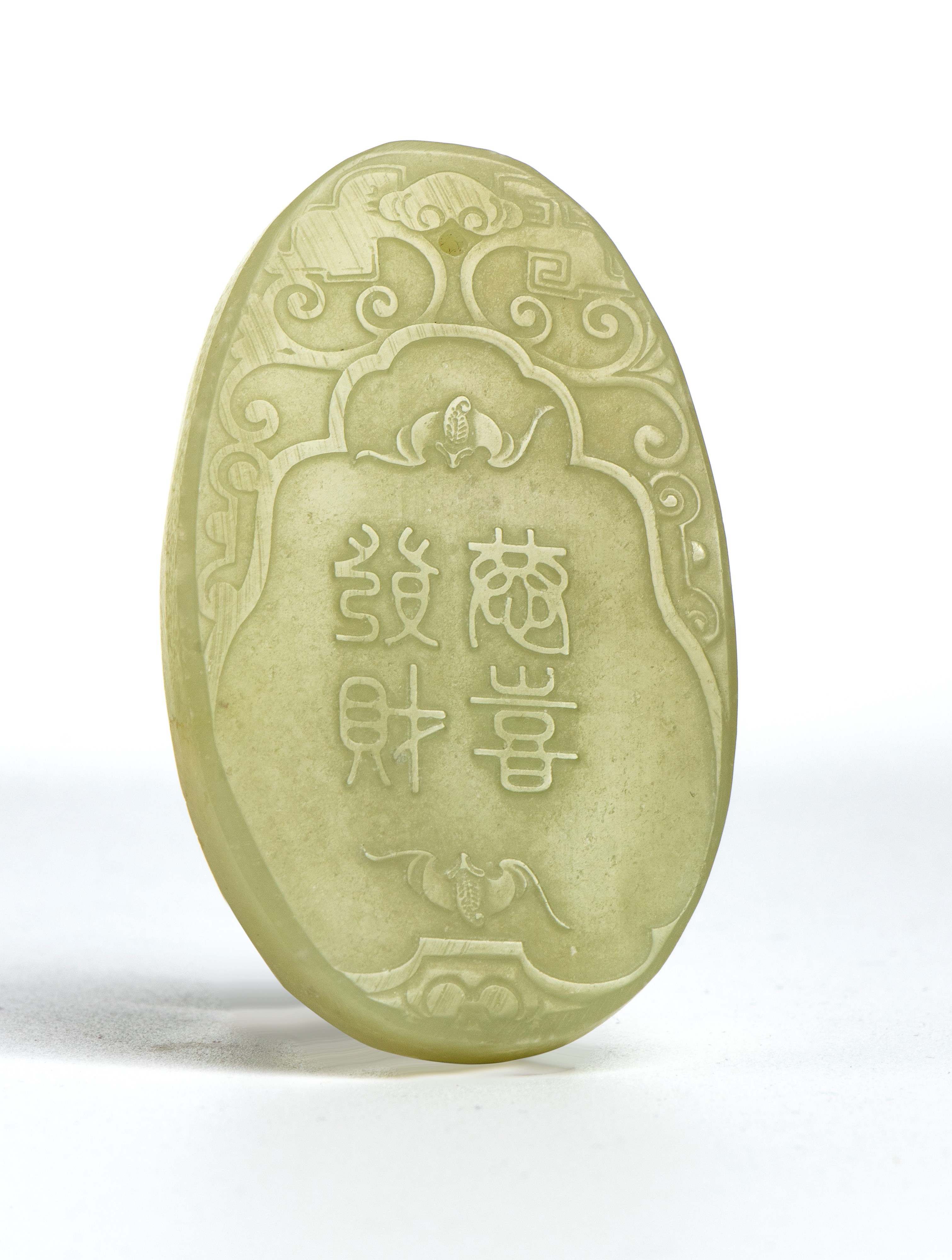 Placchetta ovale in giada