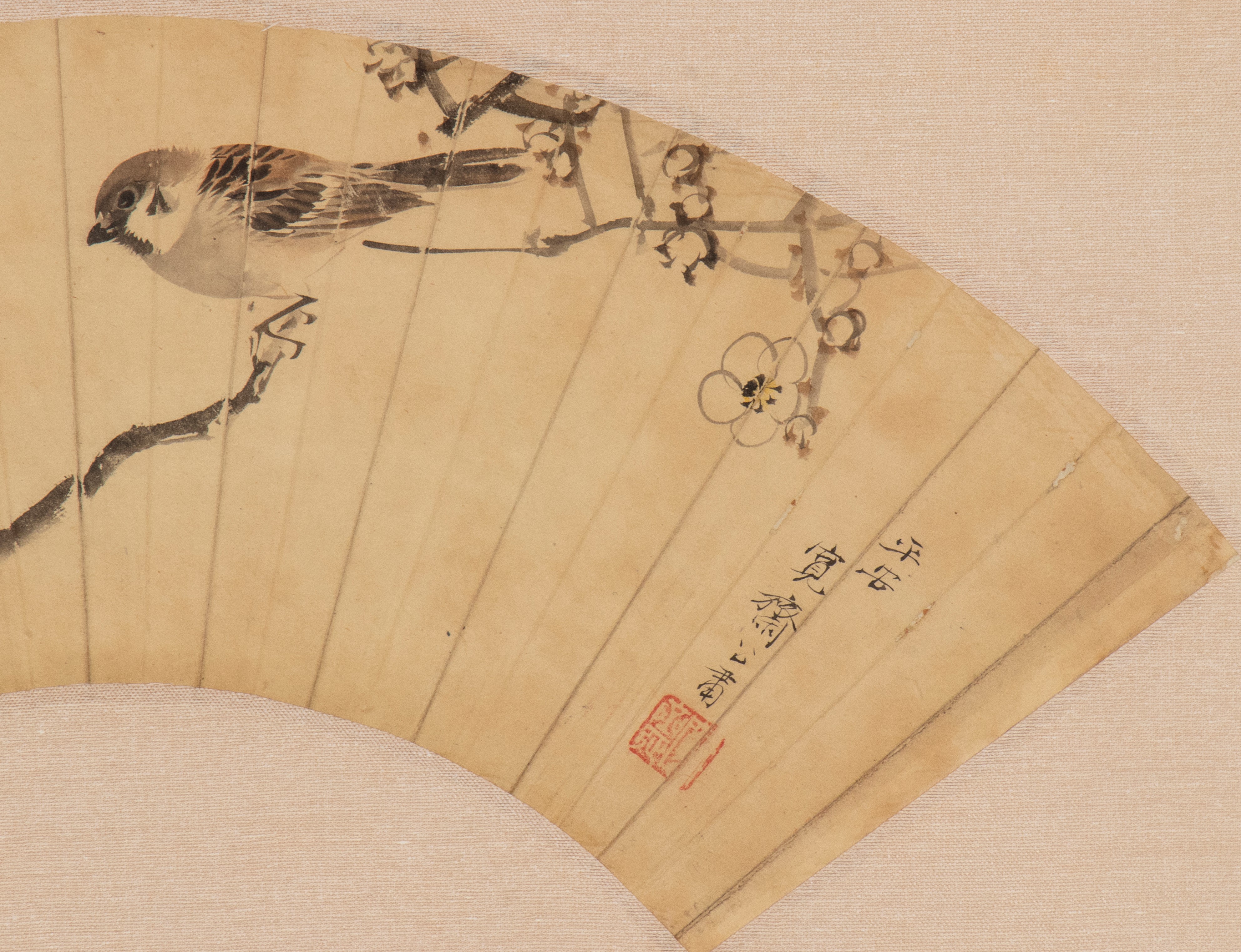 Dipinto su carta di Kikuchi Hōbun (菊池 芳文 1862-1918)