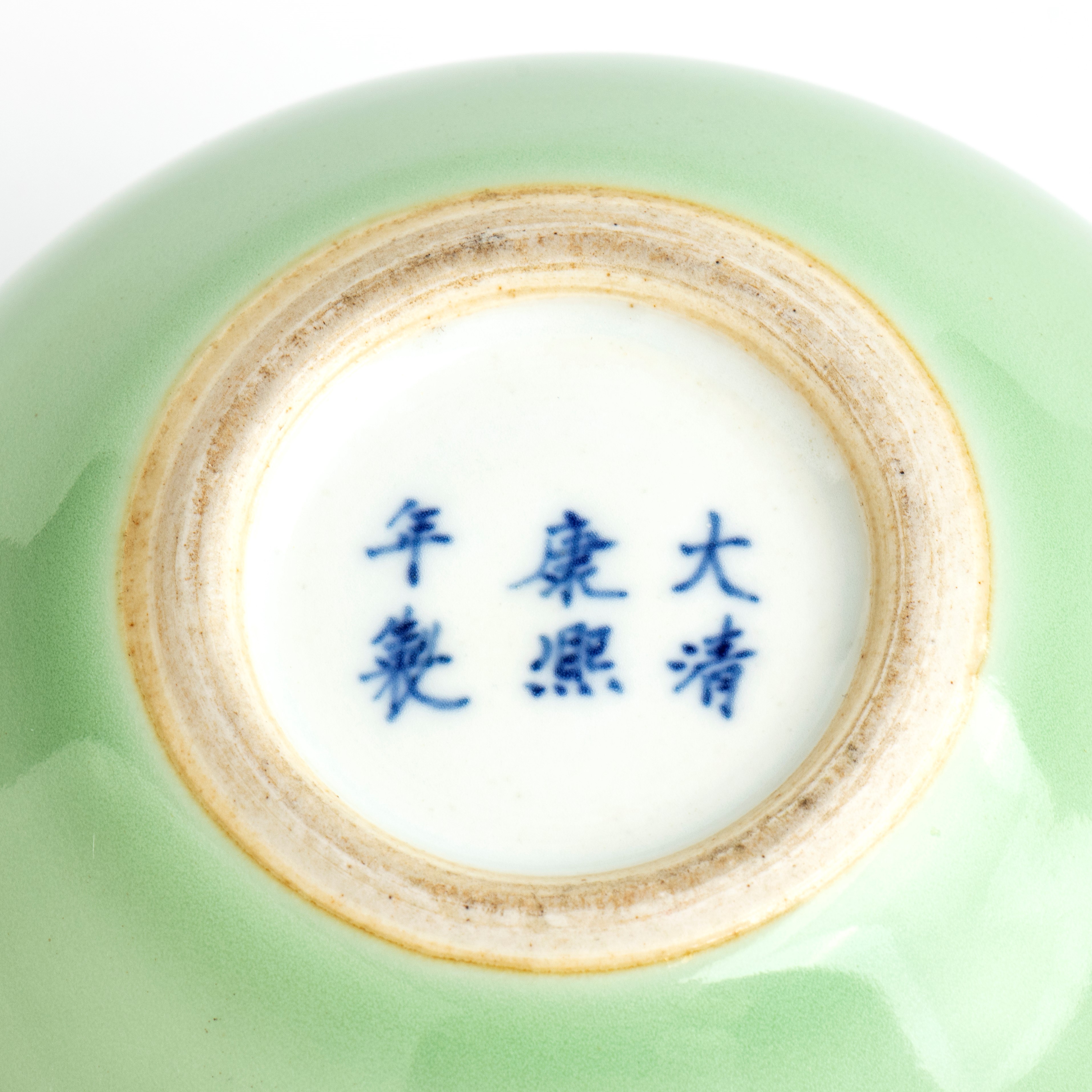 Piccolo vaso “water dropper”