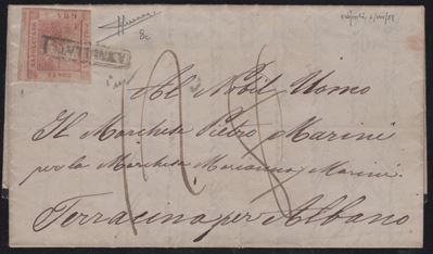 Napoli, Lettera del 6 agosto 1859 con affrancatura di 5gr. rosa chiaro n.8c da Napoli a Albano
