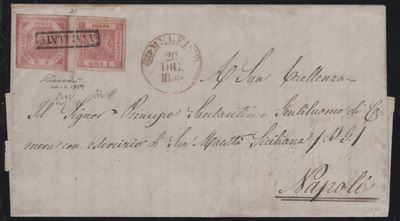Lettera da Melfi a Napoli, 26.12.1859