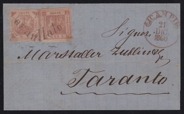 Napoli - Svolazzi, Campi (12pt.)