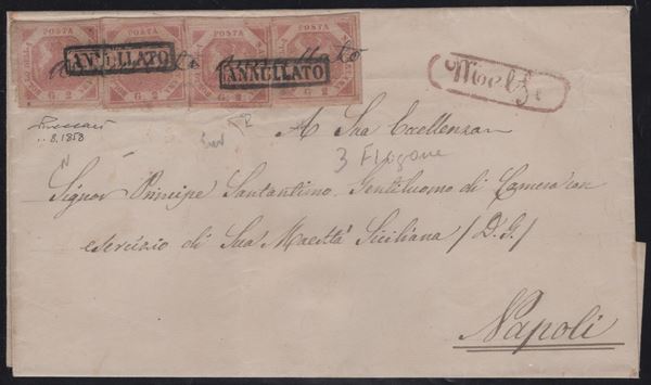 Napoli - Annullamenti, ''Annullato'' a penna  di Melfi + ''Annullato'' in cartella di Napoli (13pt.)