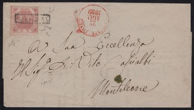 Lettera da Monteleone a Napoli, affrancata con 2 gr. III tav. rosa carminio n.7c, 22.08.1859