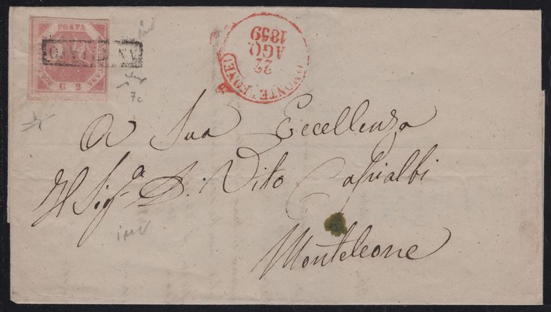 Lettera da Monteleone a Napoli, affrancata con 2 gr. III tav. rosa carminio n.7c, 22.08.1859