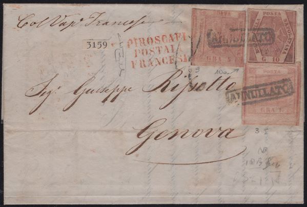 Naples - Postal History, Beautiful franking 10+5+1gr.  - Auction STAMPS AND POSTAL HISTORY - Bertolami Fine Art - Casa d'Aste