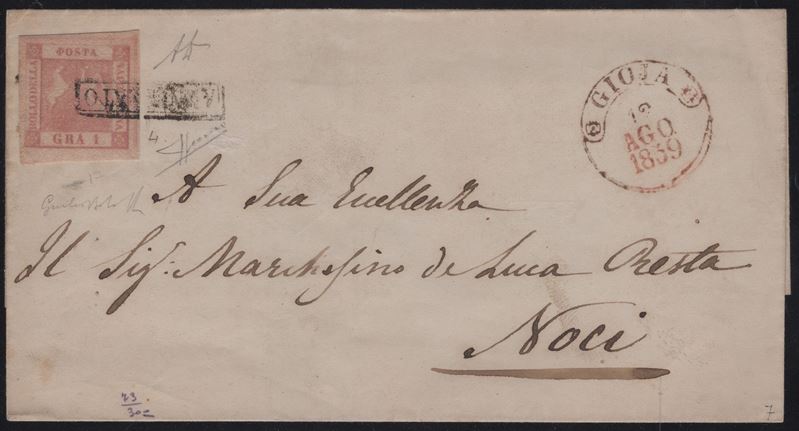 Napoli, Storia Postale - Lettera affrancata con 1gr. rosa carminio n.4, 1859