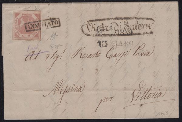 Napoli - Annullamenti, Vietri di Salerno (10pt.)