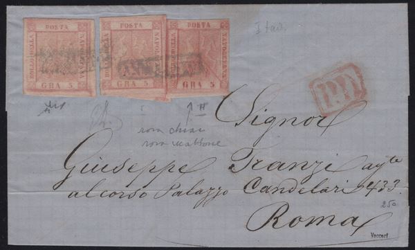 Napoli - Storia Postale, 5gr. x 3 per Roma
