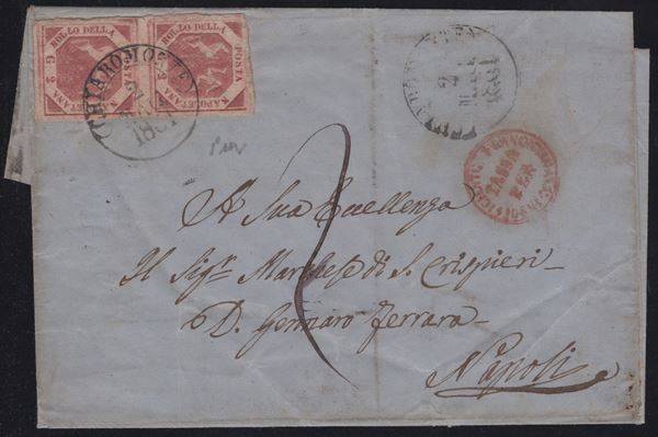 Napoli - Annullamenti, Chiaromonte (9pt.)