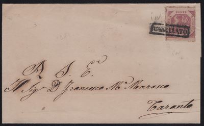 Napoli, Storia Postale - Lettera affrancata con 2gr. Lilla Rosa, 1858