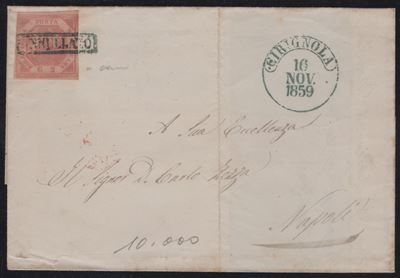 Lettera da Cerignola per Napoli con affrancatura del 2gr. rosa carminio n. 5d e annulli in verde