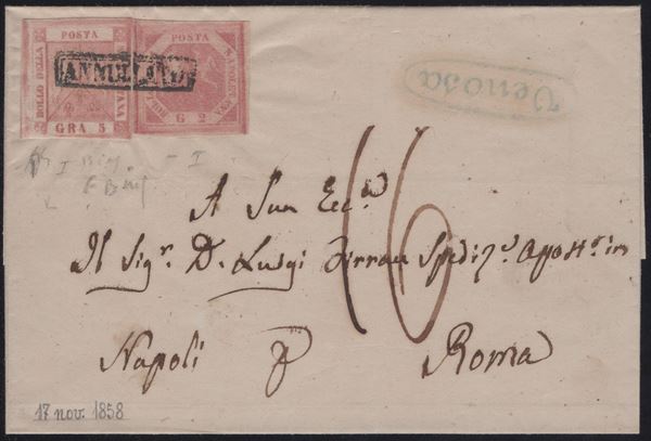 Napoli - Annullamenti, Venosa (7pt.)