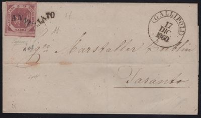 Lettera da Gallipoli a Taranto, affrancata con 2gr. carminio n.5e, Svolazzi tipo 4