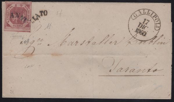 Napoli - Svolazzi, Gallipoli (8pt.)