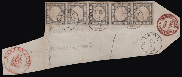 Neapolitan Province - strip of 5 of 1gr.