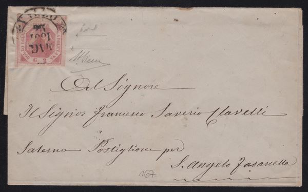 Napoli - Annullamenti, Vallo (pt.R1)