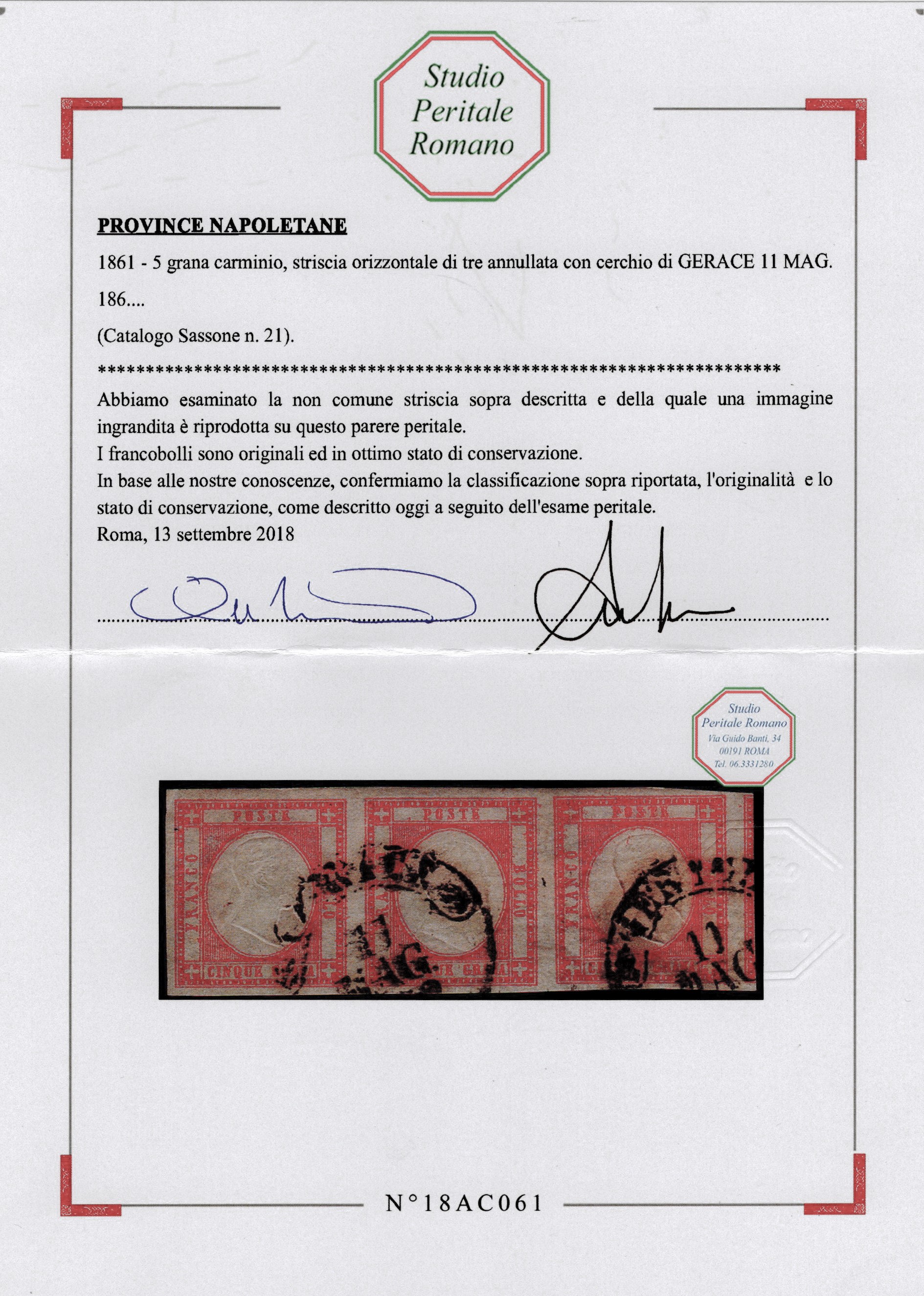 Prov. Napoletane, 5 gr. rosso carminio n.21 in striscia di tre