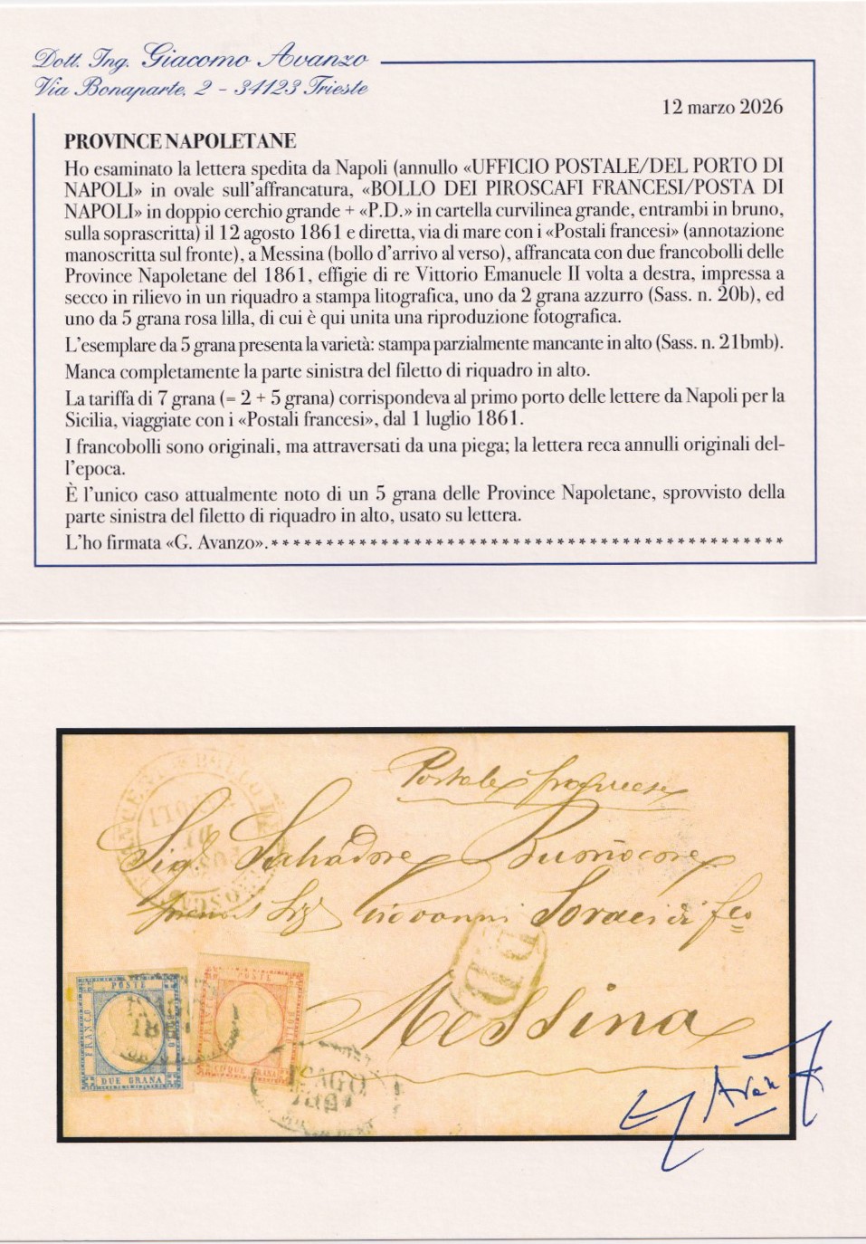 Certificato G. Avanzo, Provenienza napoletana - 5 grana con filetto mancante (stampa mancante in ...