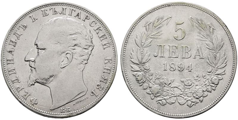 Bulgaria. Ferdinando i (1887-1918). 5 Leva 1894. Km 18; Ag; 25gr