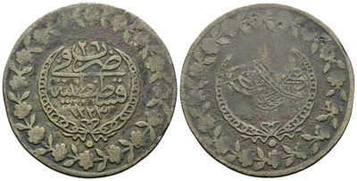 Impero Ottomano. Mahmud II. Constantinopoli.100 Para / 2-1/2 Kurush 1833 Ah 1223/26. Km# 598, N# ...