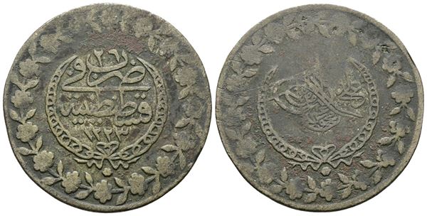 IMPERO OTTOMANO. Mahmud II.  Constantinopoli.100 Para / 2-1/2 Kurush 1833 AH 1223/26. KM# 598, N# 33926; MI