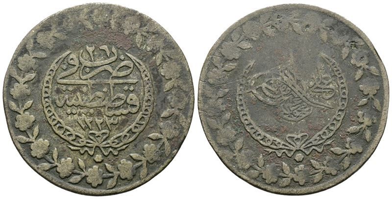 Impero Ottomano. Mahmud II. Constantinopoli.100 Para / 2-1/2 Kurush 1833 Ah 1223/26. Km# 598, N# ...
