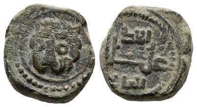Regno di Sicilia, Guglielmo II (1166-1189), Follaro con testa di leone e legenda in cufico