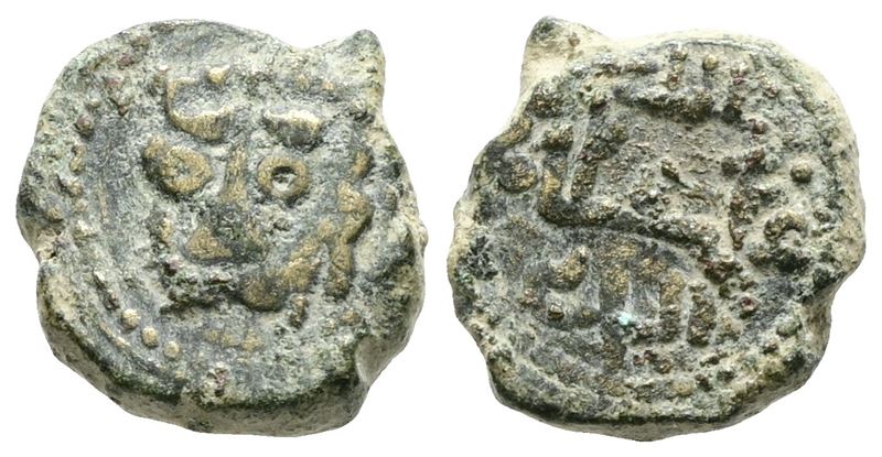 Messina. Regno di Sicilia. Guglielmo II (1166-1189). Follaro. D/ Testa di Leone. R/ Legenda in Cu...