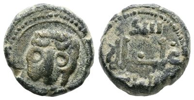 Messina, Regno di Sicilia, Guglielmo II (1166-1189), Follaro, D/ Testa di leone, R/ Legenda in cu...