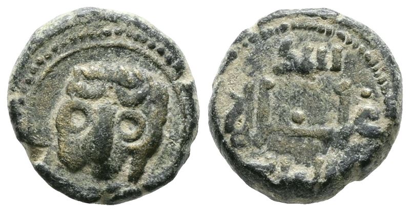 Messina, Regno di Sicilia, Guglielmo II (1166-1189), Follaro, D/ Testa di leone, R/ Legenda in cu...
