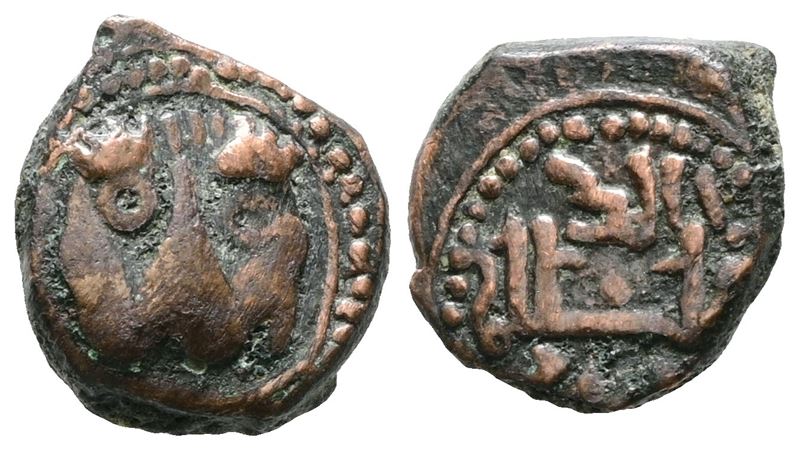 Messina. Regno di Sicilia. Guglielmo II (1166-1189). Follaro. D/ Testa di Leone. R/ Legenda in Cu...
