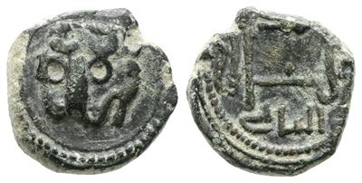 Messina. Regno di Sicilia. Guglielmo II (1166-1189). Follaro. D/ Testa di Leone. R/ Legenda in Cu...