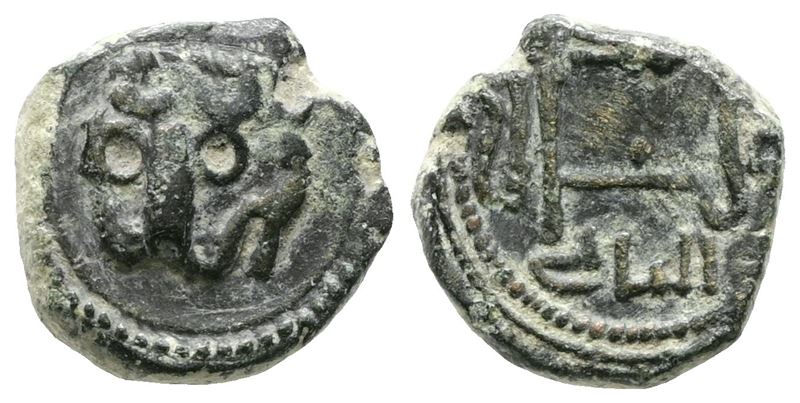 Messina. Regno di Sicilia. Guglielmo II (1166-1189). Follaro. D/ Testa di Leone. R/ Legenda in Cu...