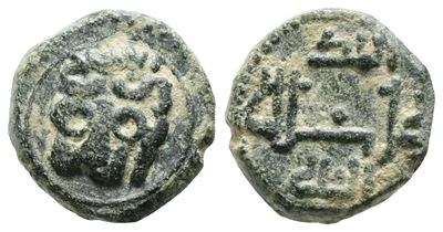 Messina. Regno di Sicilia. Guglielmo II (1166-1189). Follaro. D/ Testa di Leone. R/ Legenda in Cu...