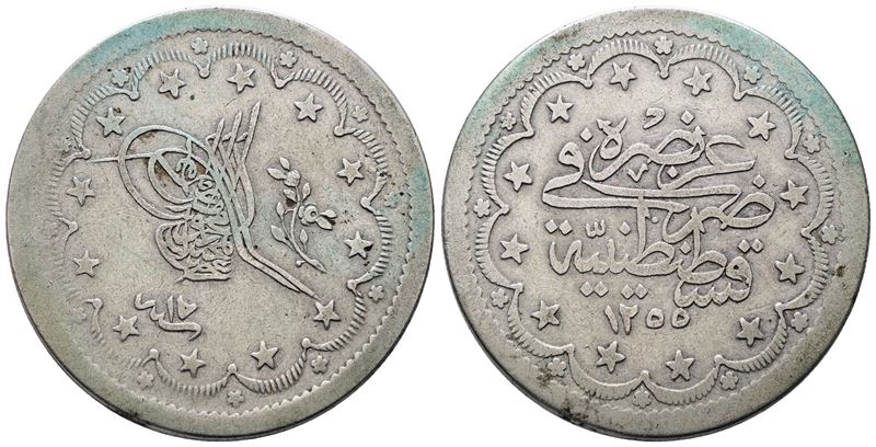 Turchia. Abdulmejid (1839-1861). 20 Kurush 1255 (1844-1853). Km 675; Ag; 23,32gr