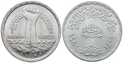 Egitto. 1 Pound 1980. per la Rivoluzione Correttiva di Sadat. Km 514; Ag; 15gr