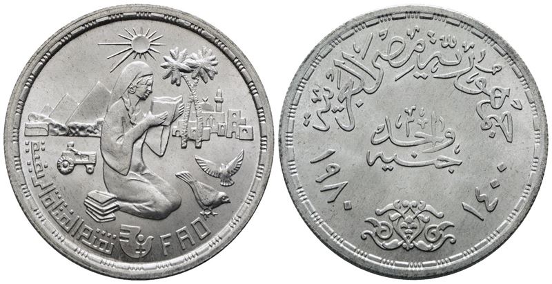 EGITTO. 1 pound 1980. Fao. KM 513; Ag; 15gr. FDC