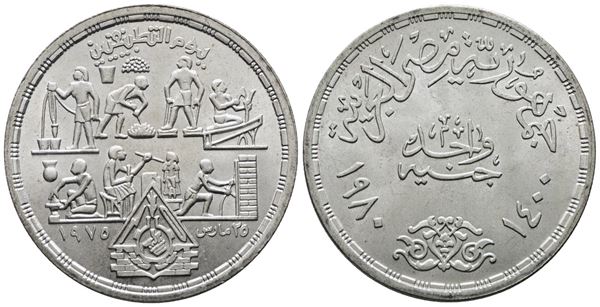 EGITTO. 1 pound 1980. Arti e mestieri in Egitto. KM 510; Ag; 15gr