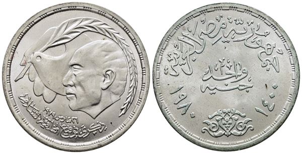 EGITTO. 1 pound 1980. Trattato di pace tra Israele ed Egitto. KM 508; Ag; 15gr