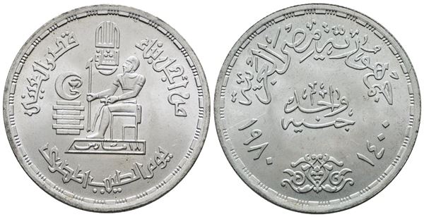 EGITTO. 1 pound 1980. Per la giornata del medico. KM 511; Ag; 15gr